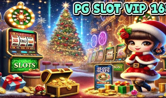 PG SLOT VIP 168